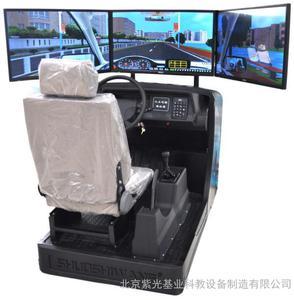 駕校驗收新國標必備 ZG-601A3P型紫光基業(yè)汽車駕駛模擬器全解析